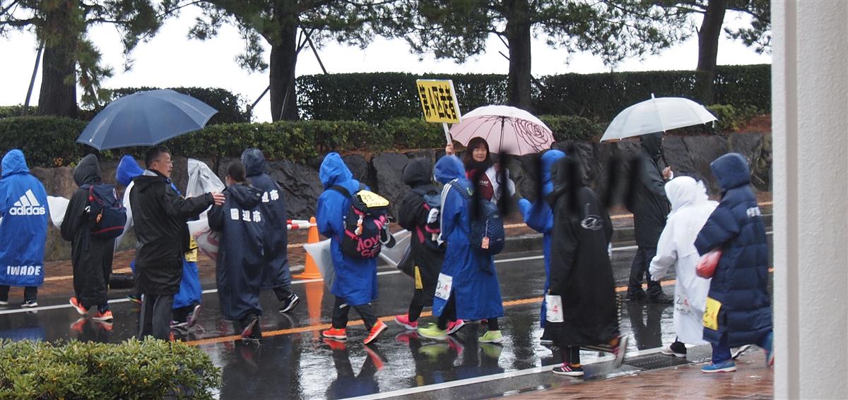 ”ジュニア駅伝”すごい雨の中でも頑張れ‼。。。